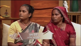 Kahani Har Ghar Ki - 10th October 2025